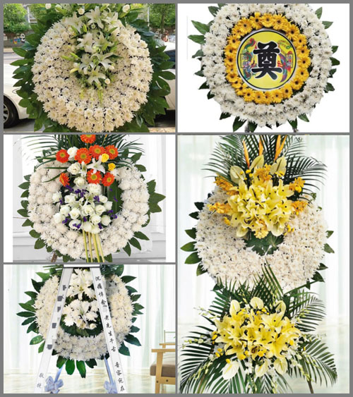 山东济宁任城区长沟镇城崖村花圈速递